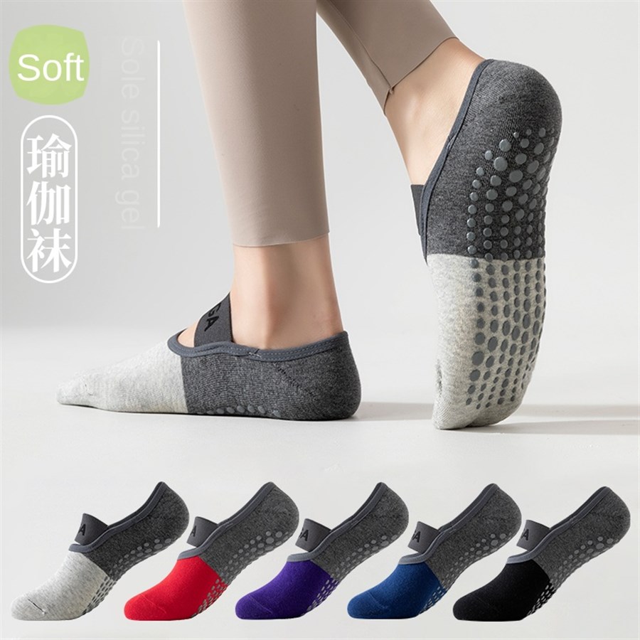 5 pairs Cross-Border Professio - Yoga Fitness & Nutrition Llp ulasan dan harga