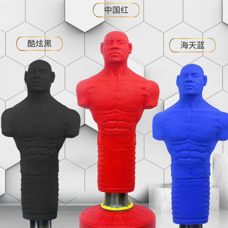2026 Professional Boxing Equip - Boxing Punching Bag ulasan dan harga