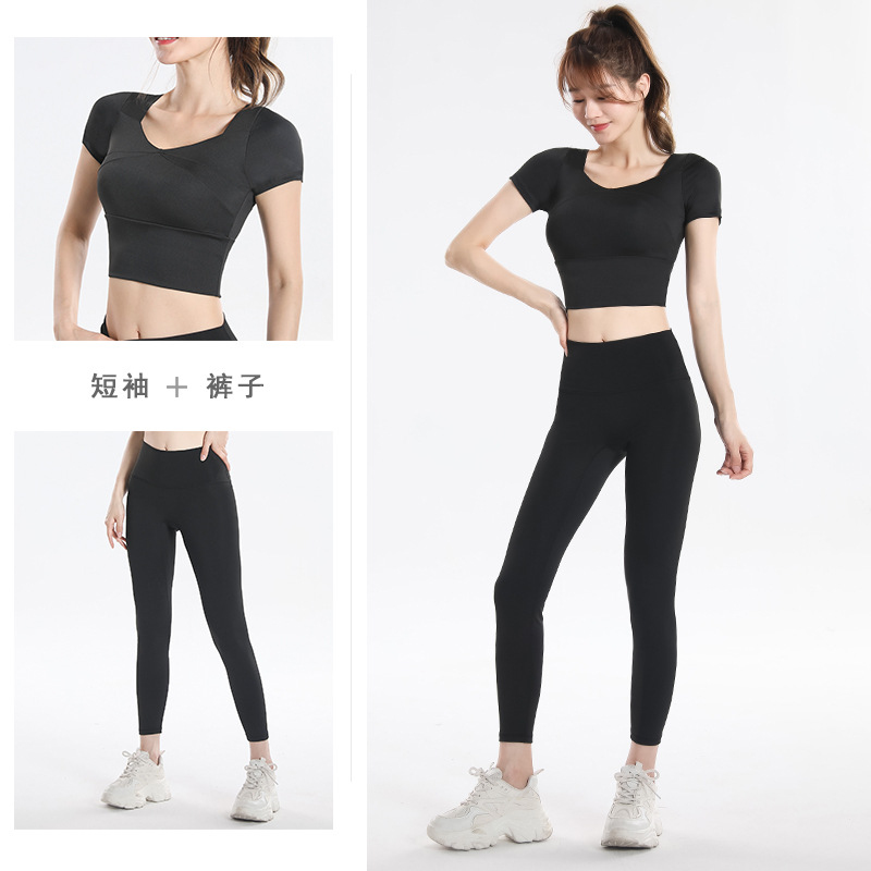 Quick Dry Set Sports Top With  - Yoga Fitness & Nutrition Llp ulasan dan harga