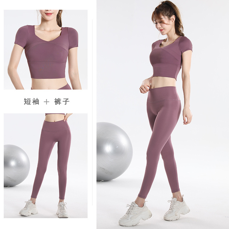 Quick Dry Set Sports Top With  - Yoga Fitness & Nutrition Llp ulasan dan harga