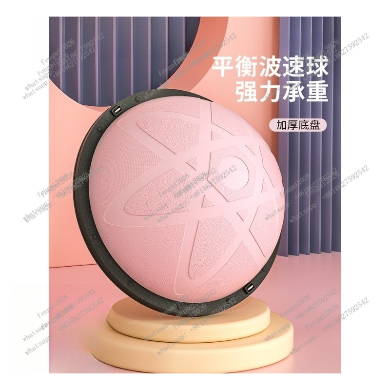 Half Yoga Ball Bosu Balance Tr - Bosu Ball Balance ulasan dan harga