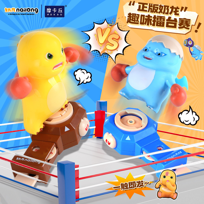 Nailong VS Blue Monster Boxing - Boxing Punching Bag ulasan dan harga