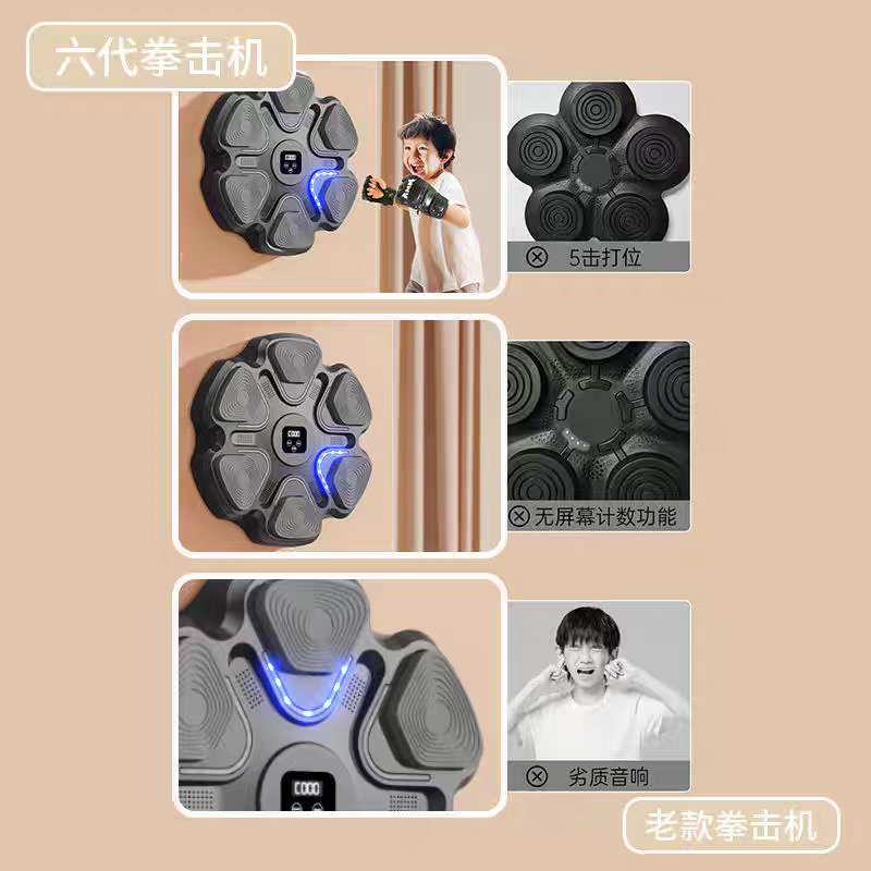 2026 Intelligent Home Gym Boxi - Boxing Punching Bag ulasan dan harga