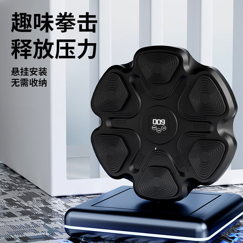 2026 Intelligent Home Gym Boxi - Boxing Punching Bag ulasan dan harga
